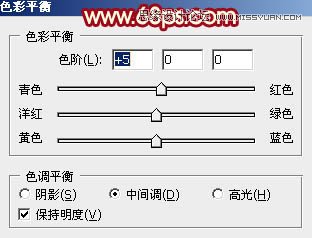 Photoshop制作感恩教师节黄金立体字