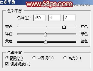 Photoshop制作感恩教师节黄金立体字
