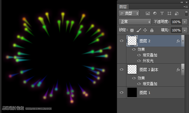 Photoshop制作时尚绚丽的烟花效果图