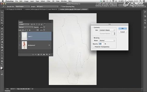 Photoshop使用画笔制作人像飘逸流体效果