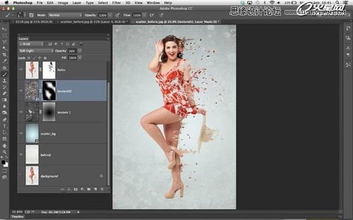 Photoshop使用画笔制作人像飘逸流体效果