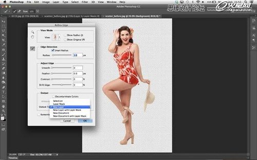 Photoshop使用画笔制作人像飘逸流体效果