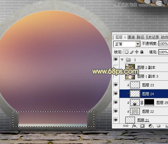 Photoshop把乱七八糟的拱门美化处理