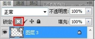 Photoshop快速合成人像粒子纷飞效果