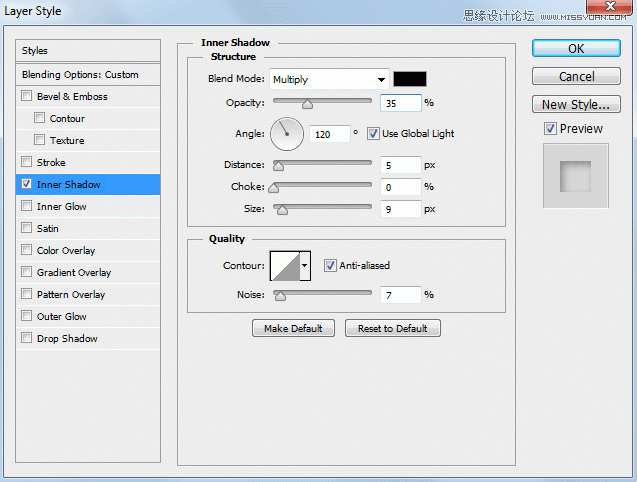 Photoshop制作霜冻效果的艺术字教程