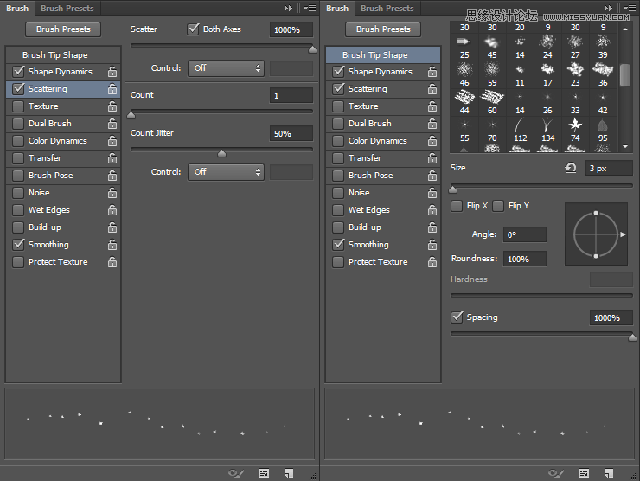 Photoshop制作霜冻效果的艺术字教程