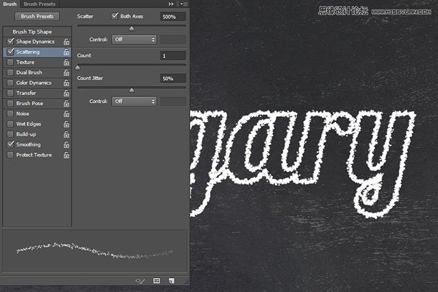 Photoshop制作霜冻效果的艺术字教程
