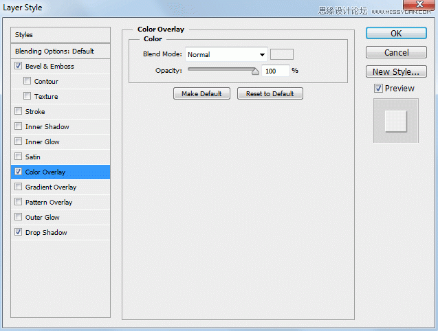 Photoshop制作霜冻效果的艺术字教程