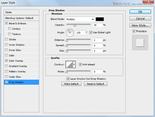 Photoshop制作霜冻效果的艺术字教程
