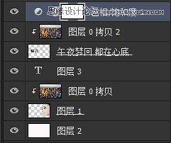 Photoshop制作城市剪影下的另类视觉效果