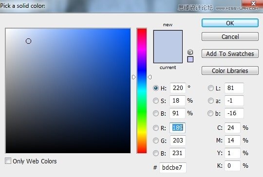 Photoshop合成唯美的森林仙子场景图