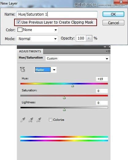 Photoshop合成唯美的森林仙子场景图