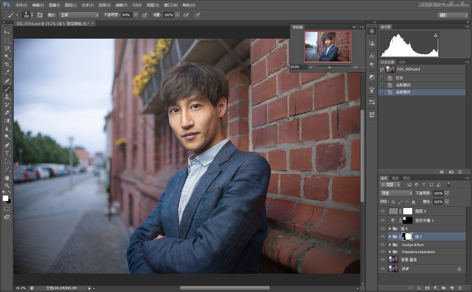 Photoshop详细解析帅哥人像后期处理技巧