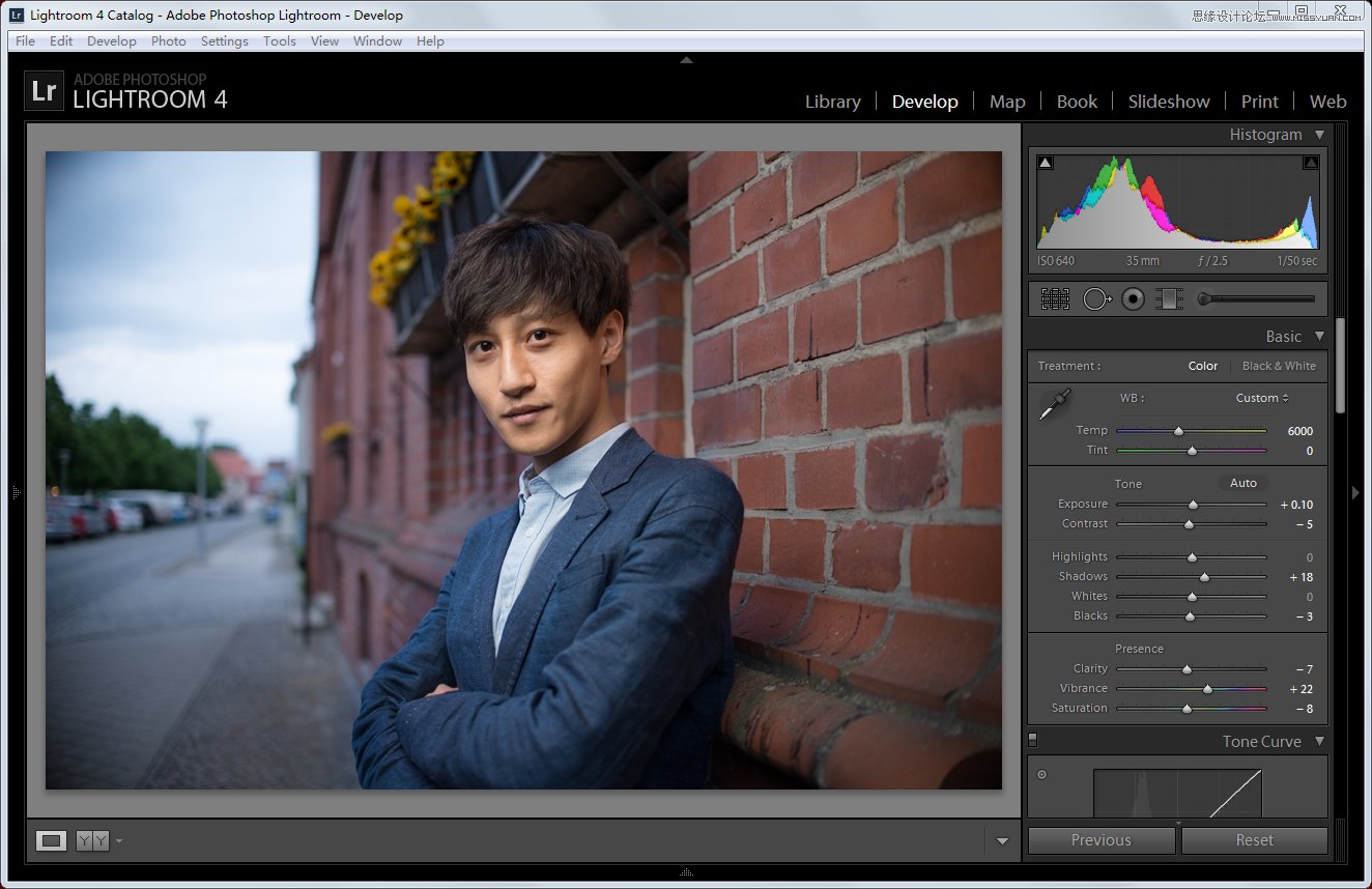 Photoshop详细解析帅哥人像后期处理技巧