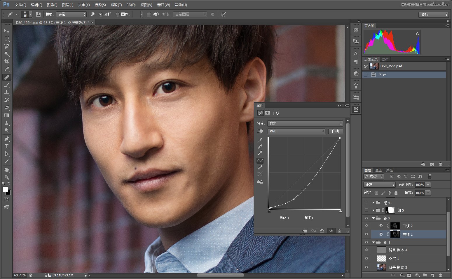Photoshop详细解析帅哥人像后期处理技巧