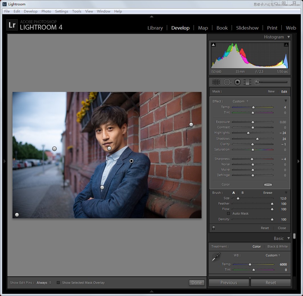 Photoshop详细解析帅哥人像后期处理技巧