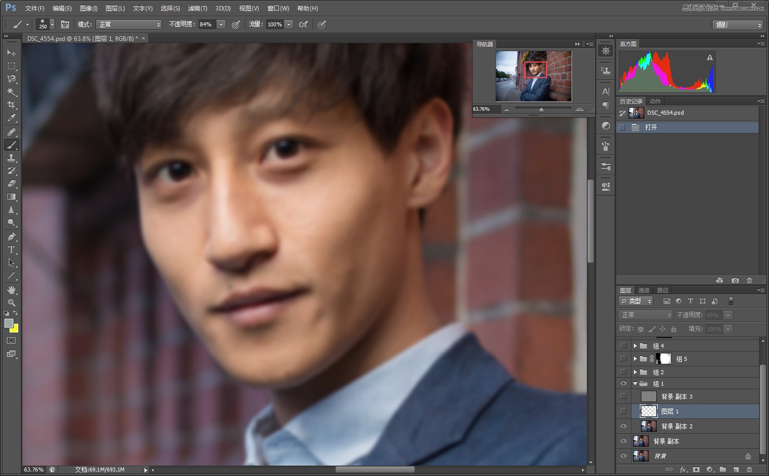 Photoshop详细解析帅哥人像后期处理技巧