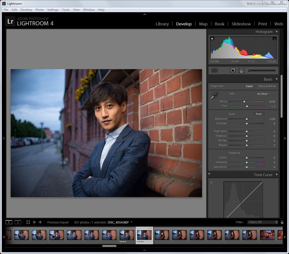 Photoshop详细解析帅哥人像后期处理技巧
