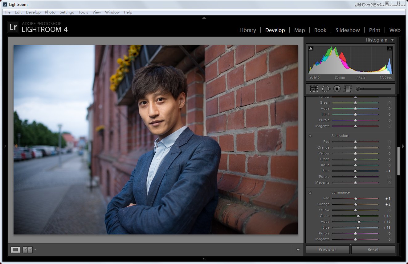 Photoshop详细解析帅哥人像后期处理技巧
