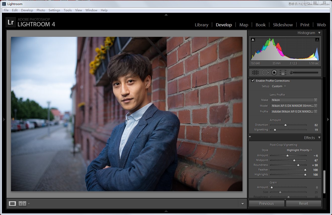 Photoshop详细解析帅哥人像后期处理技巧