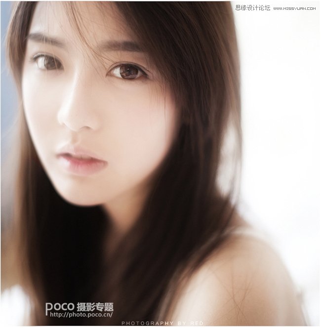 Photoshop调出美女人像朦胧柔焦效果