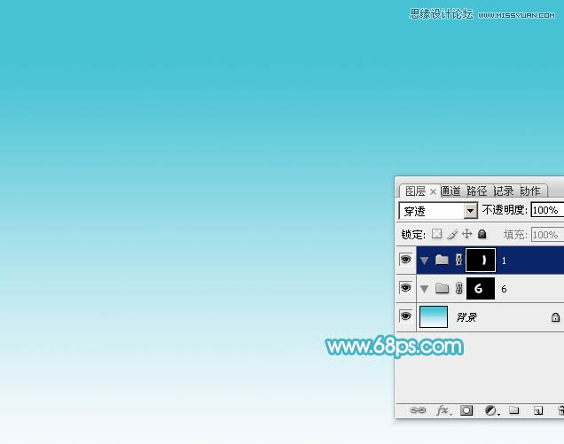 Photoshop制作可爱的气球风格艺术字