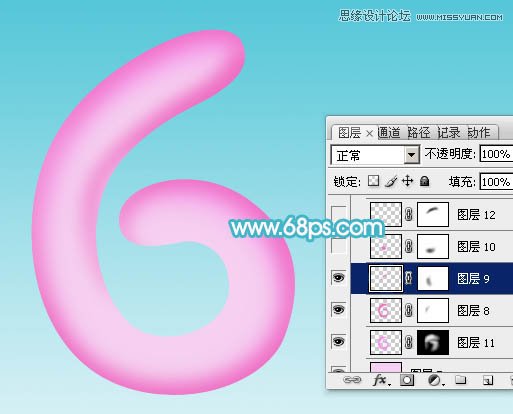 Photoshop制作可爱的气球风格艺术字