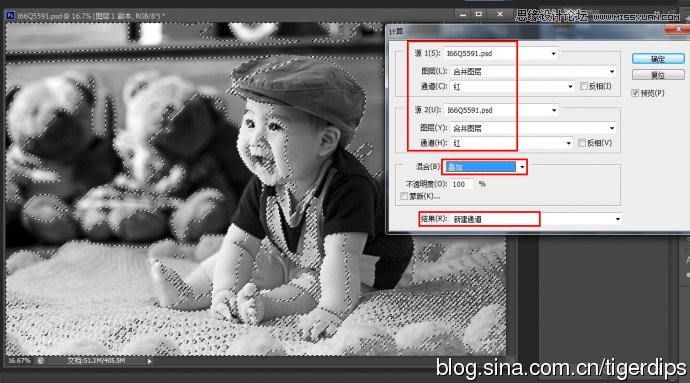 Photoshop调出细腻富有层次感的儿童照片