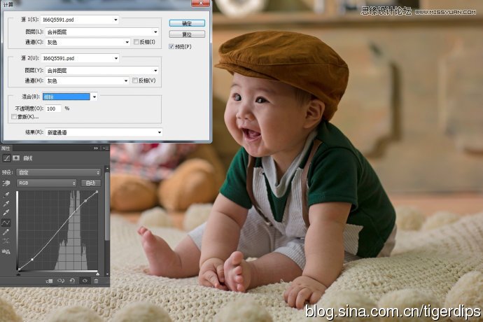 Photoshop调出细腻富有层次感的儿童照片