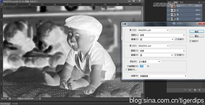 Photoshop调出细腻富有层次感的儿童照片
