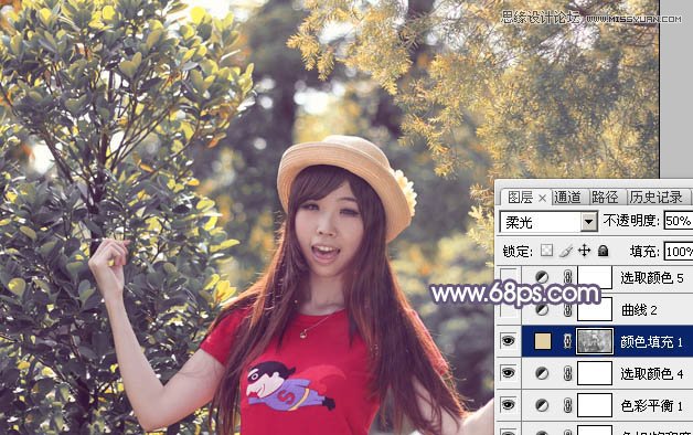 Photoshop调出可爱女孩秋季暖色效果