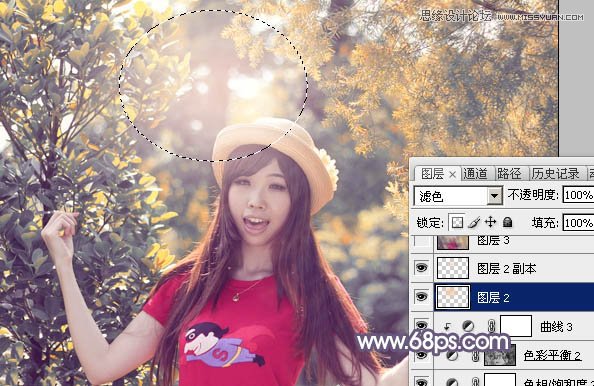 Photoshop调出可爱女孩秋季暖色效果