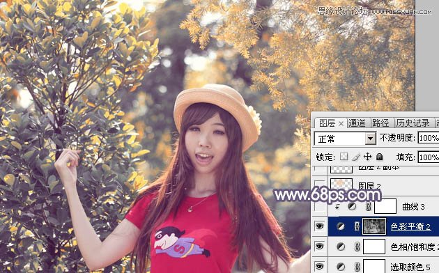 Photoshop调出可爱女孩秋季暖色效果