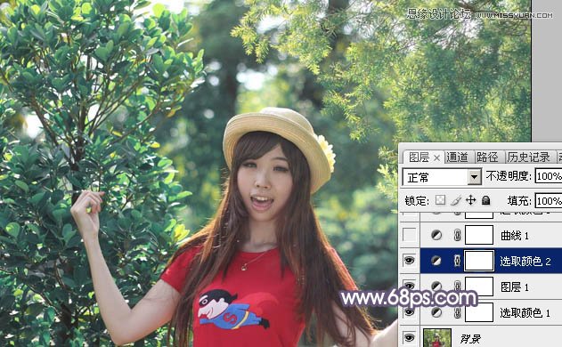 Photoshop调出可爱女孩秋季暖色效果