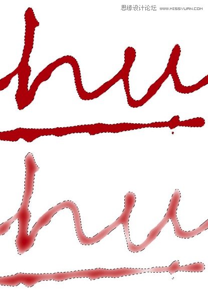 Photoshop制作超酷的番茄酱文字效果