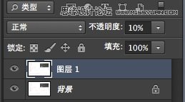 Photoshop制作超酷的番茄酱文字效果