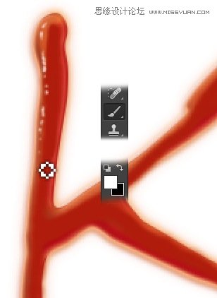 Photoshop制作超酷的番茄酱文字效果