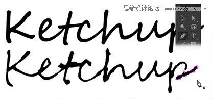Photoshop制作超酷的番茄酱文字效果
