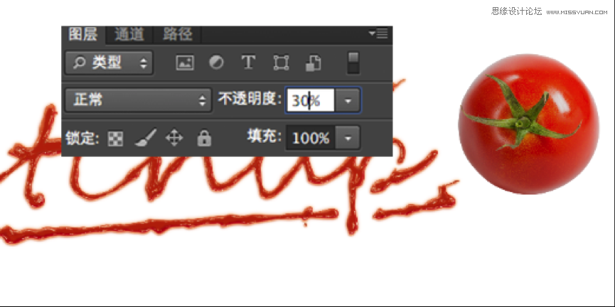 Photoshop制作超酷的番茄酱文字效果