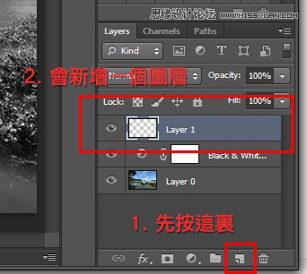 Photoshop把平凡的数码照片调成黑白效果