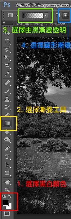 Photoshop把平凡的数码照片调成黑白效果