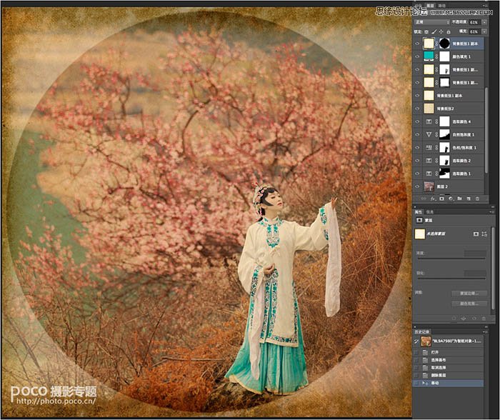 Photoshop调出外景写真片唯美的古典风格