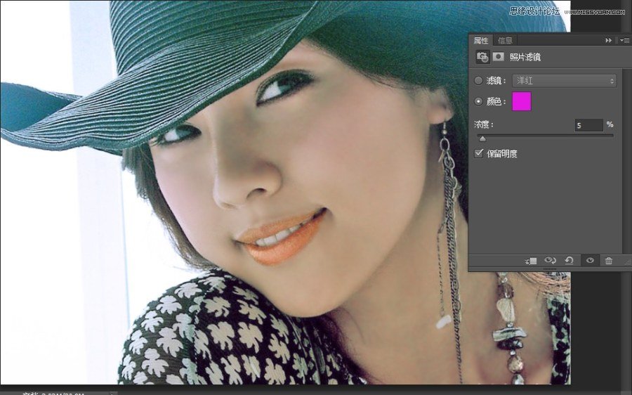 Photoshop详细给偏黄色美女人像美白处理
