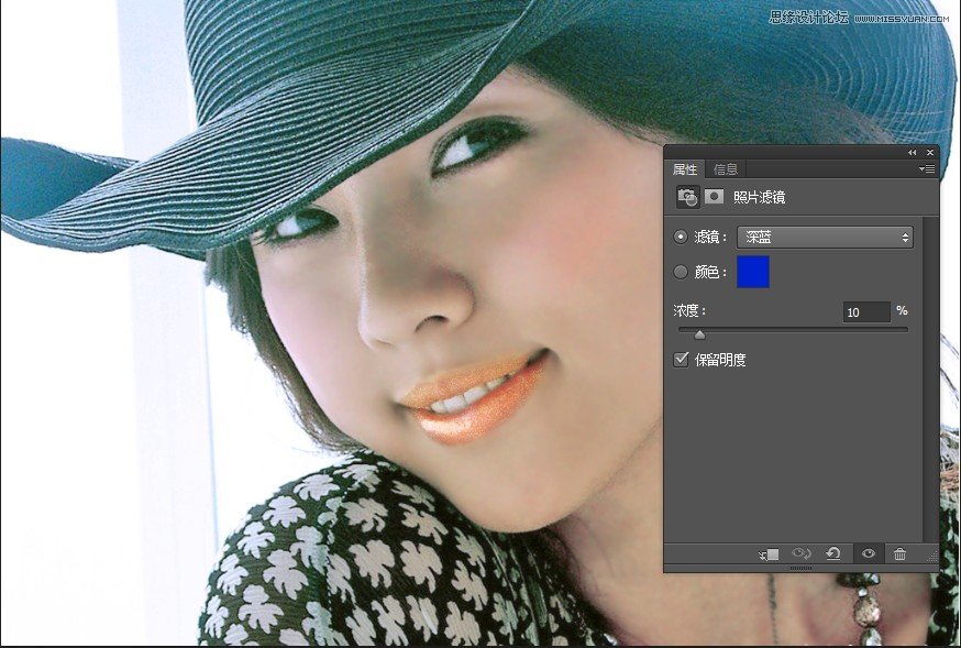 Photoshop详细给偏黄色美女人像美白处理