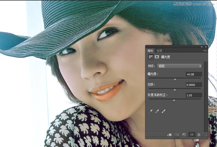 Photoshop详细给偏黄色美女人像美白处理