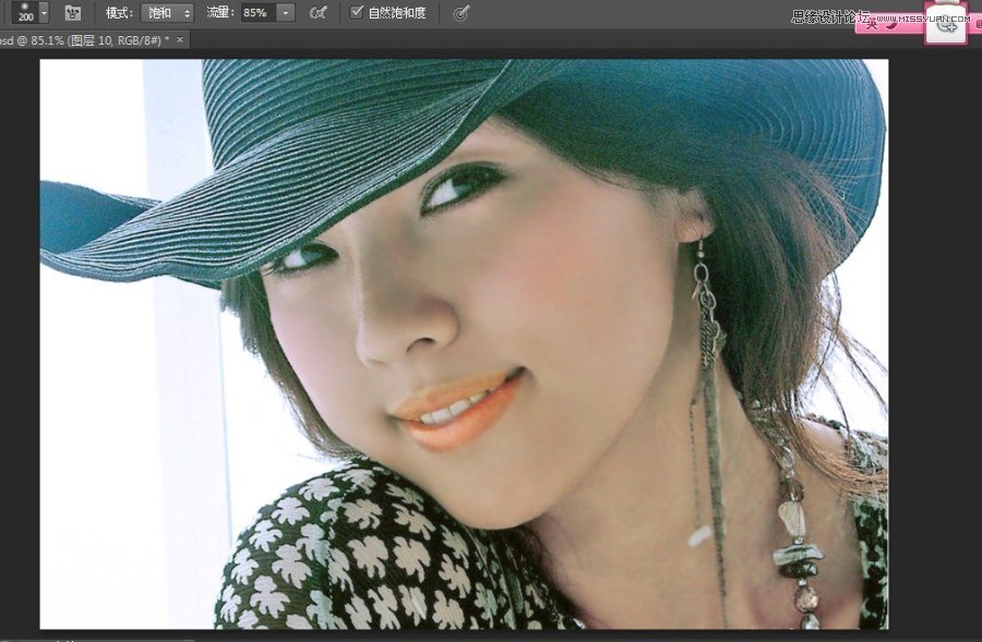 Photoshop详细给偏黄色美女人像美白处理