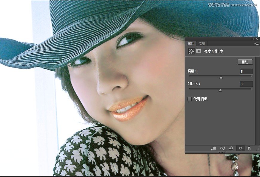 Photoshop详细给偏黄色美女人像美白处理