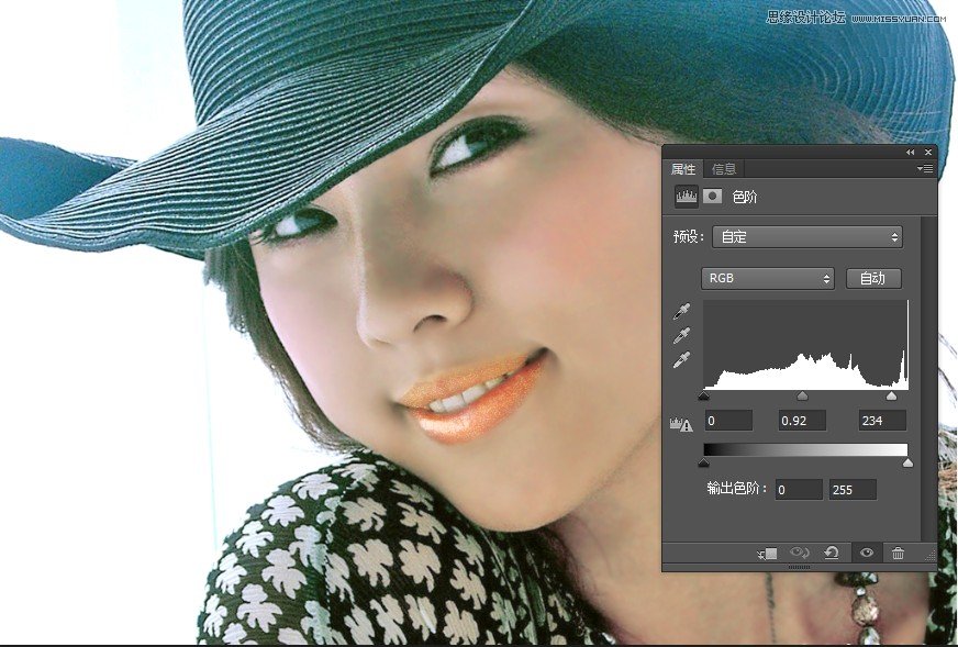 Photoshop详细给偏黄色美女人像美白处理