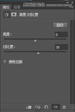 Photoshop详细给偏黄色美女人像美白处理