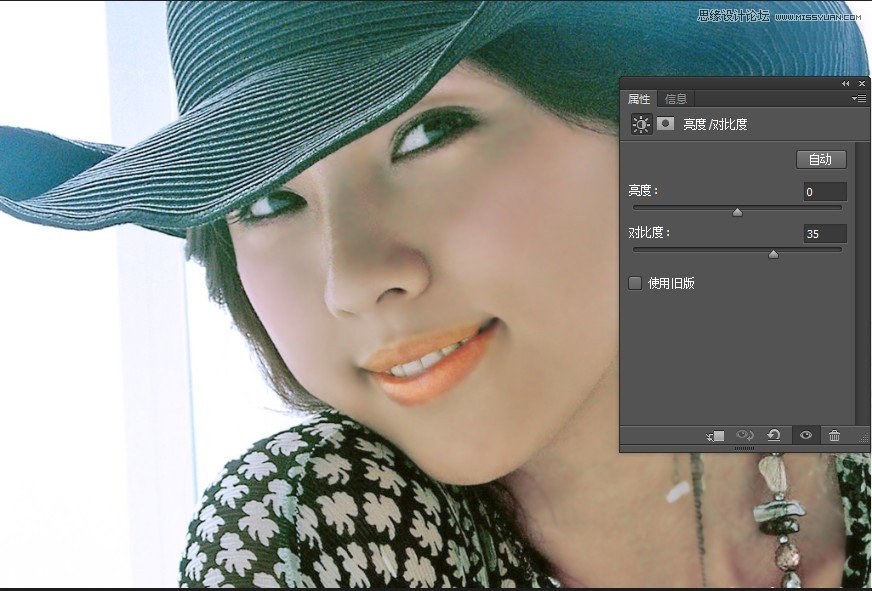 Photoshop详细给偏黄色美女人像美白处理